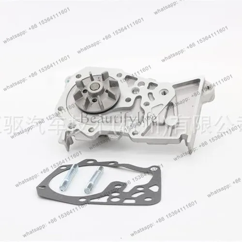 7700105176 7700105378 7700274330 8200146297 Mechanical water pump factory direct sales
7700105176 7700105378 7700274330 8200146297 Mechanical water pump factory direct sales