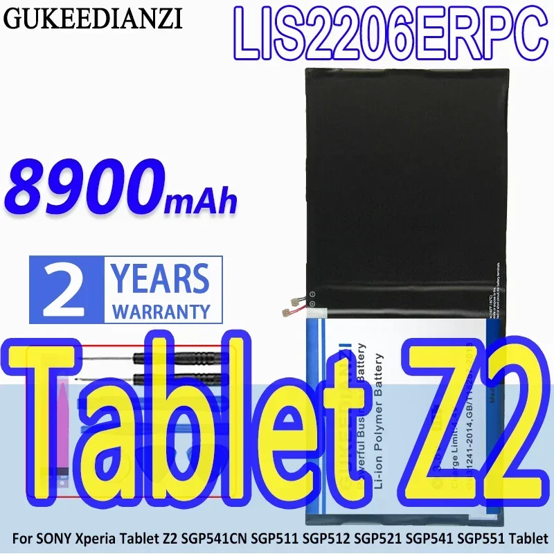 Аккумулятор GUKEEDIANZI большой емкости LIS2206ERPC 8900 мАч для SONY Xperia Tablet Z2 SGP541CN SGP511 SGP512 SGP521 SGP541 SGP551
Аккумулятор GUKEEDIANZI большой емкости LIS2206ERPC 8900 мАч для SONY Xperia Tablet Z2 SGP541CN SGP511 SGP512 SGP521 SGP541 SGP551