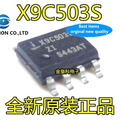 IC X9C503S X9C503SI X9C503SIZ SOP8 чип цифрового потенциометра в наличии 100% новый и оригинальный
IC X9C503S X9C503SI X9C503SIZ SOP8 чип цифрового потенциометра в наличии 100% новый и оригинальный