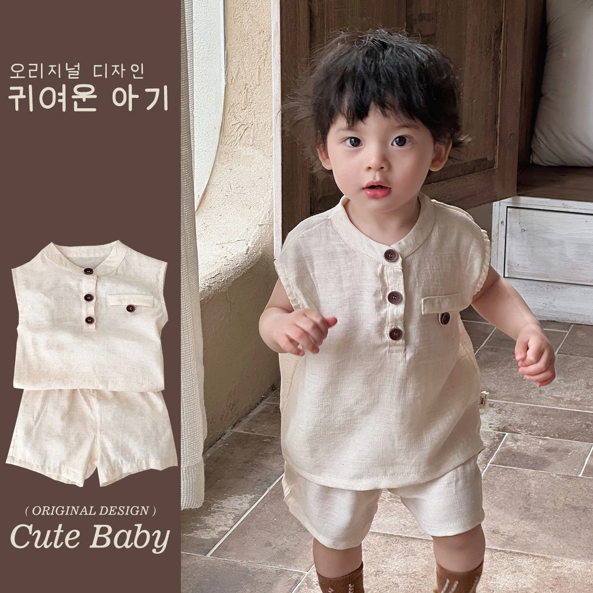 2026 New Korean Baby Boys Linen 2Pcs Outfit, A-Class Soft Sleeveless Vest +Shorts Set Infant Summer Casual Clothes for 1-4Years
2026 New Korean Baby Boys Linen 2Pcs Outfit, A-Class Soft Sleeveless Vest +Shorts Set Infant Summer Casual Clothes for 1-4Years