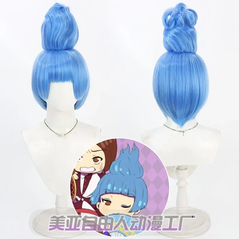 Anime Happy Villains Madame Hyde Cosplay Wig Short Blue Hair Halloween party Role Play Wig + Free Cap
Anime Happy Villains Madame Hyde Cosplay Wig Short Blue Hair Halloween party Role Play Wig + Free Cap