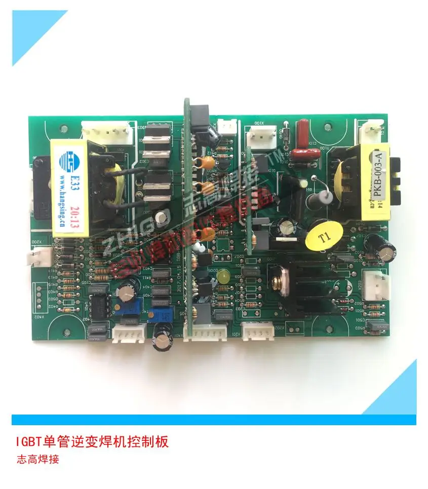 Двойной источник питания ZX7, инверторный Сварочный аппарат, панель управления с одной трубкой IGBT, плата управления приводом, сварочный аппарат постоянного тока
Двойной источник питания ZX7, инверторный Сварочный аппарат, панель управления с одной трубкой IGBT, плата управления приводом, сварочный аппарат постоянного тока