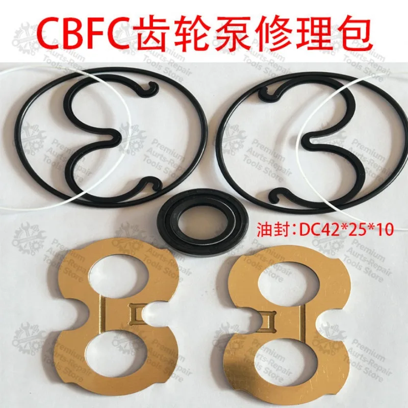 Suitable for gear oil pump CBFC/FE repair kit, temperature and pressure resistant sealing wear-resistant plate
Suitable for gear oil pump CBFC/FE repair kit, temperature and pressure resistant sealing wear-resistant plate