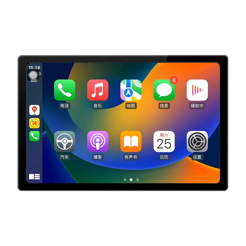 11.5 inch Autoradio GPS for Renault Master 3 | Nissan NV400 / Cabstar / Interstar | Opel Movano 2019+
11.5 inch Autoradio GPS for Renault Master 3 | Nissan NV400 / Cabstar / Interstar | Opel Movano 2019+