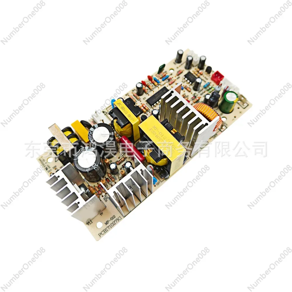 Плата питания для винного шкафа MP-012 110V PCB171027K1 (основная)
Плата питания для винного шкафа MP-012 110V PCB171027K1 (основная)