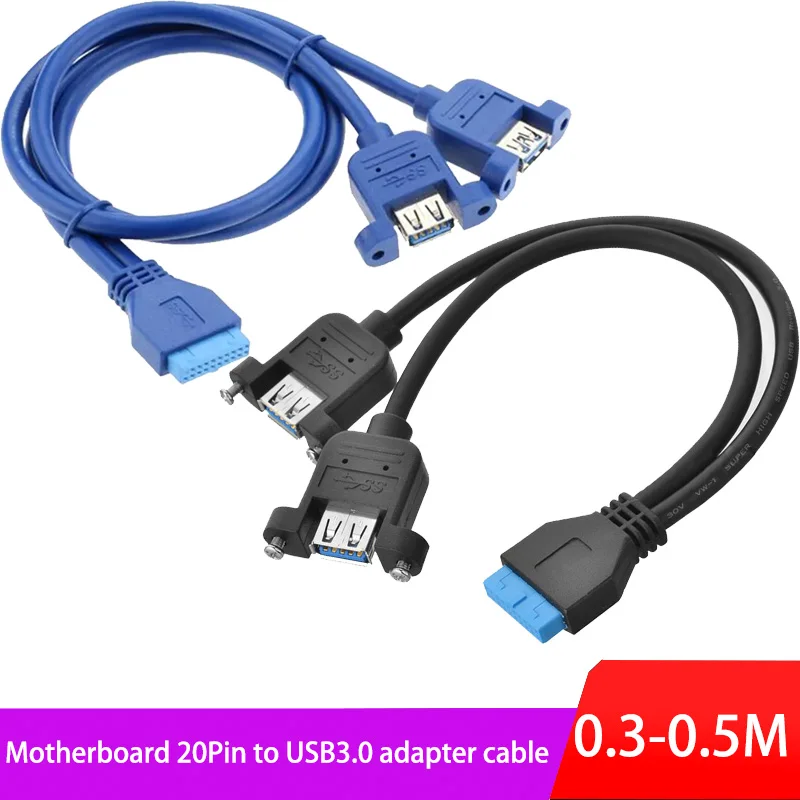 Double Dual Port USB 3.0 Female Screw Mount Panel Type To Motherboard 20Pin Extension Adapter 0.3m 0.5m 0.8m Cable
Double Dual Port USB 3.0 Female Screw Mount Panel Type To Motherboard 20Pin Extension Adapter 0.3m 0.5m 0.8m Cable