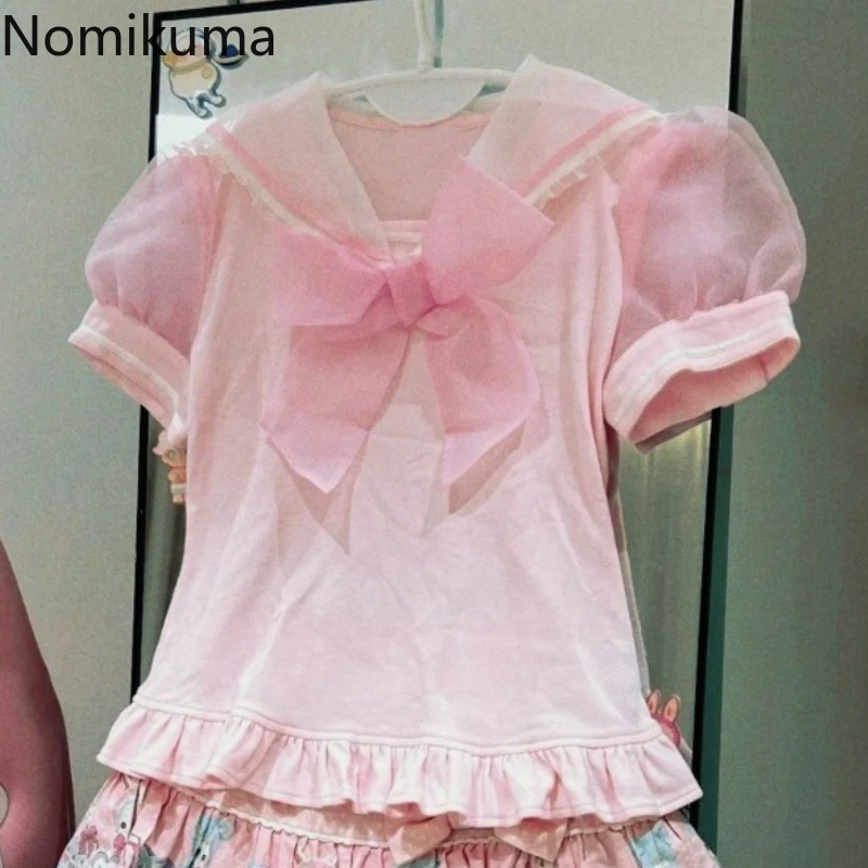 Japanese Women Clothing Cute T Shirts Sailor Collar Bow Sweet Tees Preppy Style Summer Camisetas Bow Pink Tshirt 2025 Ropa Mujer
Japanese Women Clothing Cute T Shirts Sailor Collar Bow Sweet Tees Preppy Style Summer Camisetas Bow Pink Tshirt 2025 Ropa Mujer