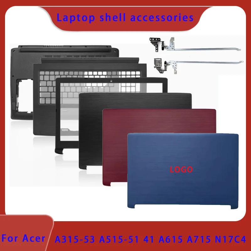 New Suitable for Acer Aspire 5 A315-41 N17C4 A515-51 41 A315-53G A615-51 LCD screen top cover/frame/palm rest/bottom cover hinge
New Suitable for Acer Aspire 5 A315-41 N17C4 A515-51 41 A315-53G A615-51 LCD screen top cover/frame/palm rest/bottom cover hinge