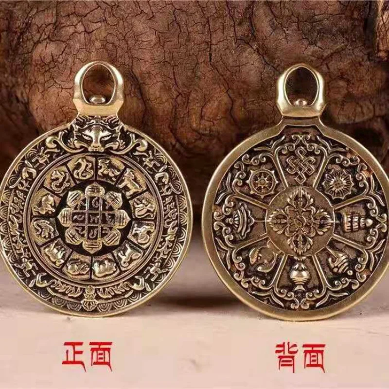 Retro Jiugong Bagua Pendant Lucky Fortune Bring Lucky Pendant Black Rope Necklace Pure Brass Zodiac Tag
Retro Jiugong Bagua Pendant Lucky Fortune Bring Lucky Pendant Black Rope Necklace Pure Brass Zodiac Tag