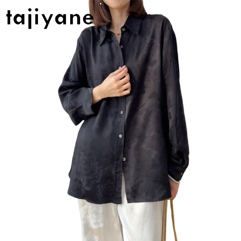 TAJIYANE 100% Mulberry Silk Shirt Woman Luxury 36 Mommes Silk Black Women Tops Jacquard Blouse 2026 Spring Clothes Women одежда
TAJIYANE 100% Mulberry Silk Shirt Woman Luxury 36 Mommes Silk Black Women Tops Jacquard Blouse 2026 Spring Clothes Women одежда