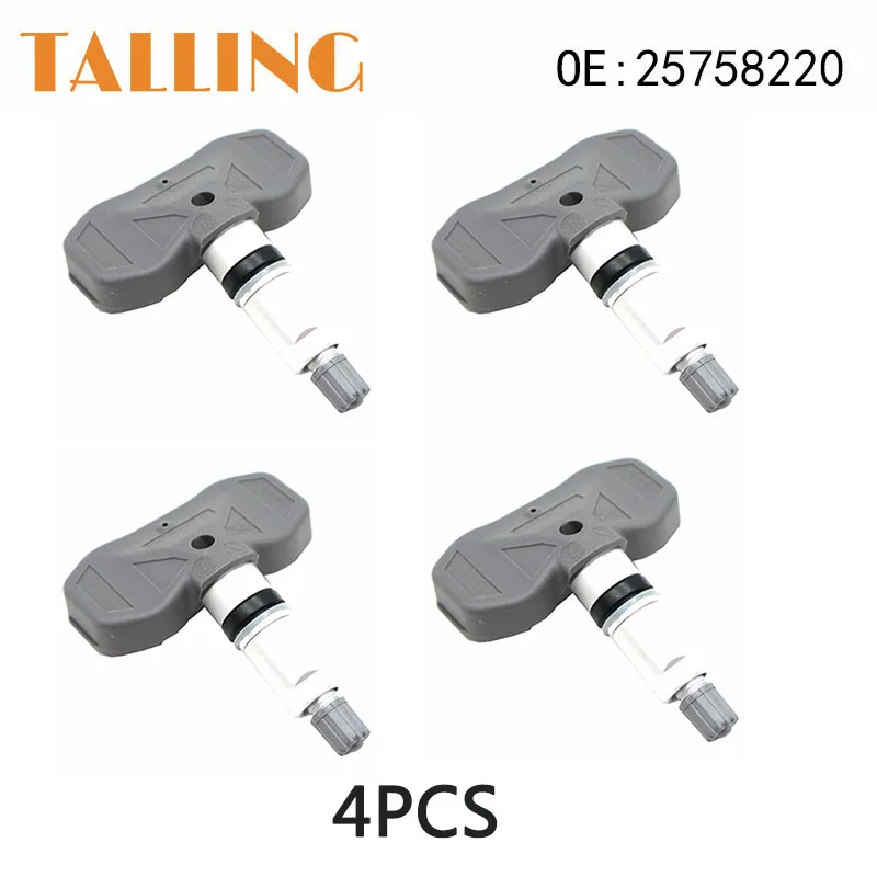 25758220 4 шт. датчик давления в шинах TPMS для Chevrolet Corvette 6.2L 7.0L 2005-2013 для Cadillac STS CTS XLR 2004-2009
25758220 4 шт. датчик давления в шинах TPMS для Chevrolet Corvette 6.2L 7.0L 2005-2013 для Cadillac STS CTS XLR 2004-2009