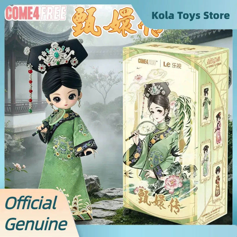 Genuine Come4free Empresses In Palace Series Bjd Blind Box Toys Articulated Figure Desktop Trendy Toy The Legend Of Zhen Huan
Genuine Come4free Empresses In Palace Series Bjd Blind Box Toys Articulated Figure Desktop Trendy Toy The Legend Of Zhen Huan