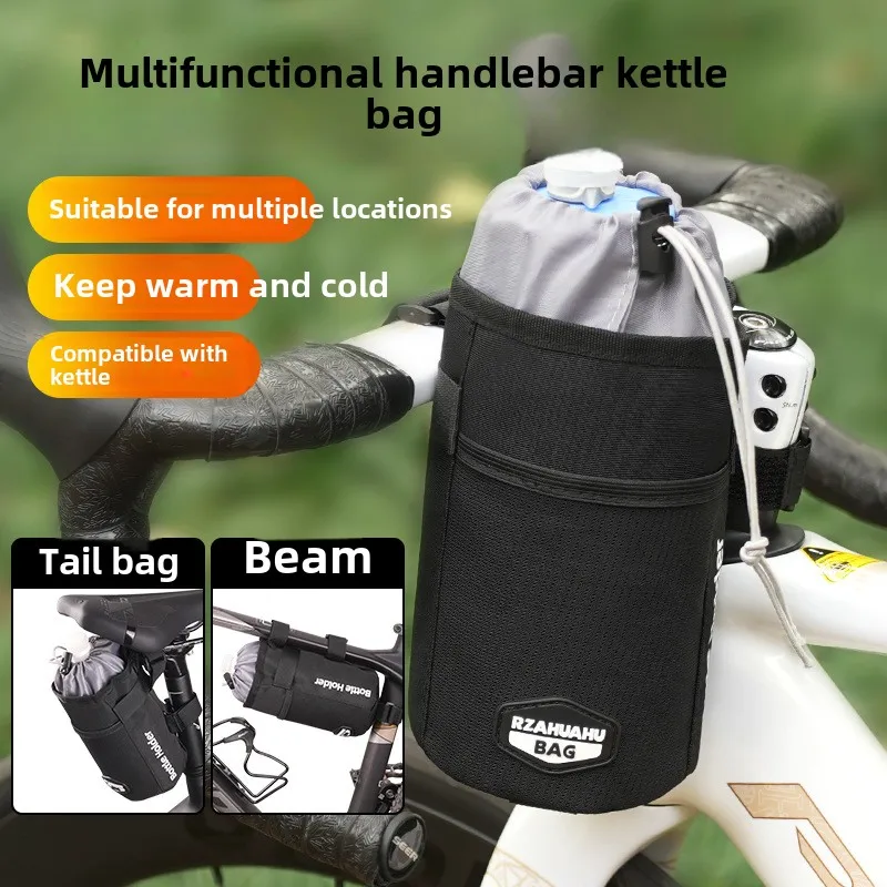 Bicycle Bags Mountain Bike Water Bottle Bag Multifunctional Water Cup Road Bike Cover Motorbike Insulation Cup Cover
Bicycle Bags Mountain Bike Water Bottle Bag Multifunctional Water Cup Road Bike Cover Motorbike Insulation Cup Cover
