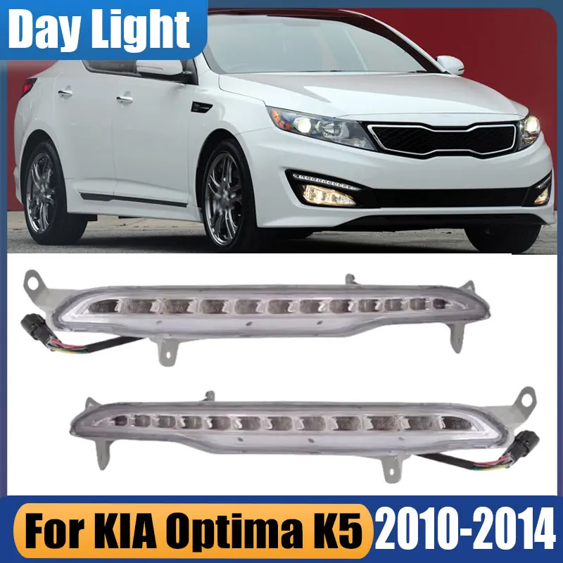 Для KIA K5 Optima 2011 2012 2013 2014, передний бампер автомобиля, светодиодные противотуманные фары, светодиодные дневные ходовые огни, фары дальнего света в сборе
Для KIA K5 Optima 2011 2012 2013 2014, передний бампер автомобиля, светодиодные противотуманные фары, светодиодные дневные ходовые огни, фары дальнего света в сборе