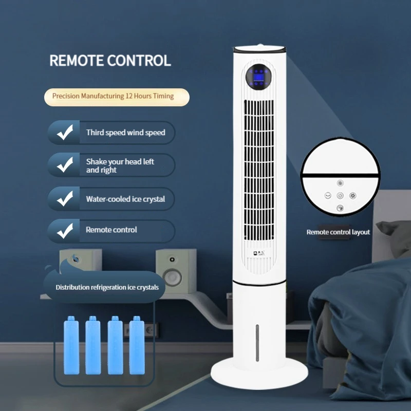 110cm 55w Electric Fan 4.5l Water Tank Household Floor Towerwater Mist Fan Mute Bladeless Fan Vertical Tower Fan
110cm 55w Electric Fan 4.5l Water Tank Household Floor Towerwater Mist Fan Mute Bladeless Fan Vertical Tower Fan