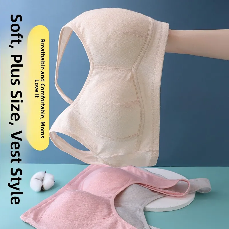 plus Size Cotton Maternity Bra Fixed Cup Overhead Steel Ring Vest Summer Thin Home Clothes Men's One-Shoulder Polyester Fiber
plus Size Cotton Maternity Bra Fixed Cup Overhead Steel Ring Vest Summer Thin Home Clothes Men's One-Shoulder Polyester Fiber