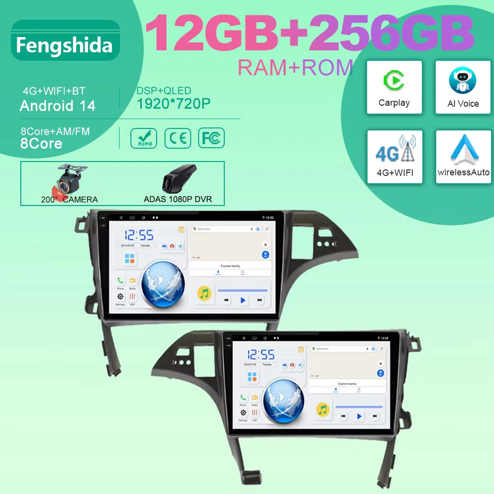 4G For Toyota Prius XW30 200 9- 2015 LHD RHD Car Android Head Unit Auto Radio Multimedia Video Player GPS Navigation No 2din BT
4G For Toyota Prius XW30 200 9- 2015 LHD RHD Car Android Head Unit Auto Radio Multimedia Video Player GPS Navigation No 2din BT