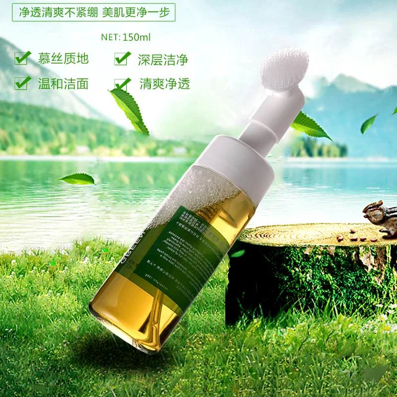 Amino Acid Cleansing Mousse foam Facial Cleanser Two in One Deep Cleaning Oil Control Facial Cleanser Skin care
Amino Acid Cleansing Mousse foam Facial Cleanser Two in One Deep Cleaning Oil Control Facial Cleanser Skin care