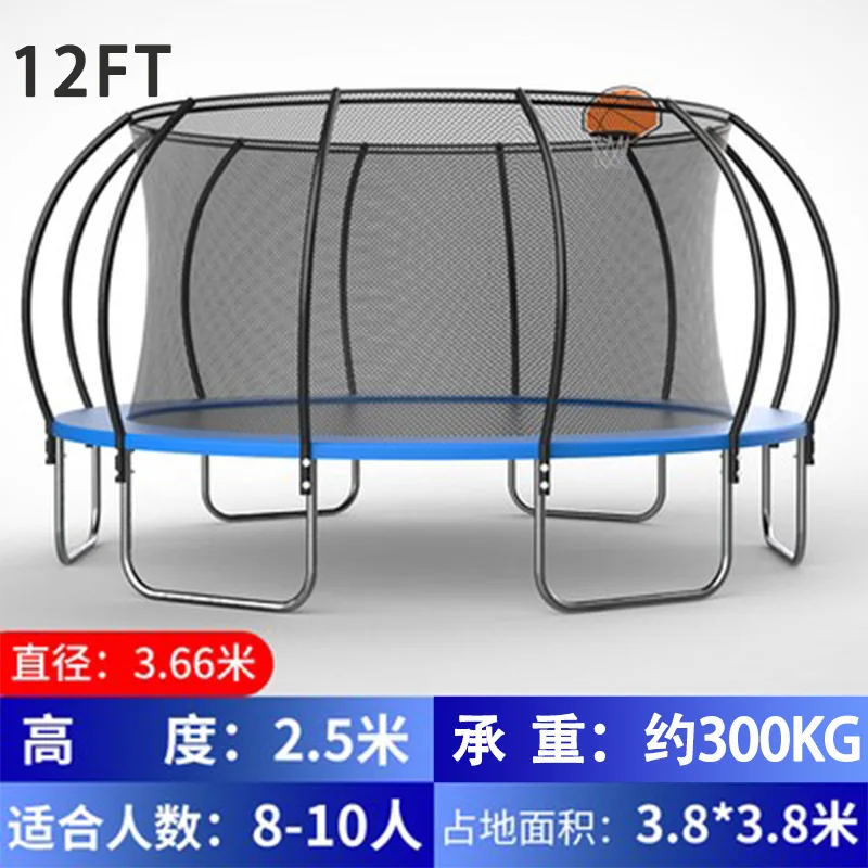 Factory Price 6-16ft Pumpkin Trampoline with Net, 150-350kg Load Capacity Outdoor Round Bouncing Bed for Backyard Kids Gym
Factory Price 6-16ft Pumpkin Trampoline with Net, 150-350kg Load Capacity Outdoor Round Bouncing Bed for Backyard Kids Gym