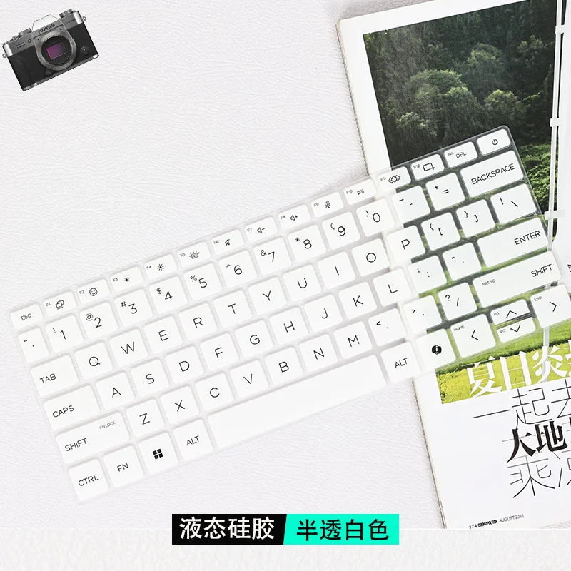 For HP OmniBook 7 AI 14-kk 14-kh 14-fs 14-fr series 14-fr0116tu 14-fr0066tu 14-fr0789tu Silicone Keyboard Cover laptop Protector
For HP OmniBook 7 AI 14-kk 14-kh 14-fs 14-fr series 14-fr0116tu 14-fr0066tu 14-fr0789tu Silicone Keyboard Cover laptop Protector