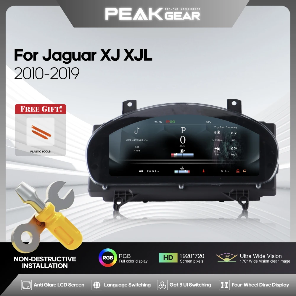 For Jaguar XJ XJL 2010-2019 Car LCD Dashboard Panel Virtual Cockpit Digital Cluster Instrument Speedometer Unit Display
For Jaguar XJ XJL 2010-2019 Car LCD Dashboard Panel Virtual Cockpit Digital Cluster Instrument Speedometer Unit Display