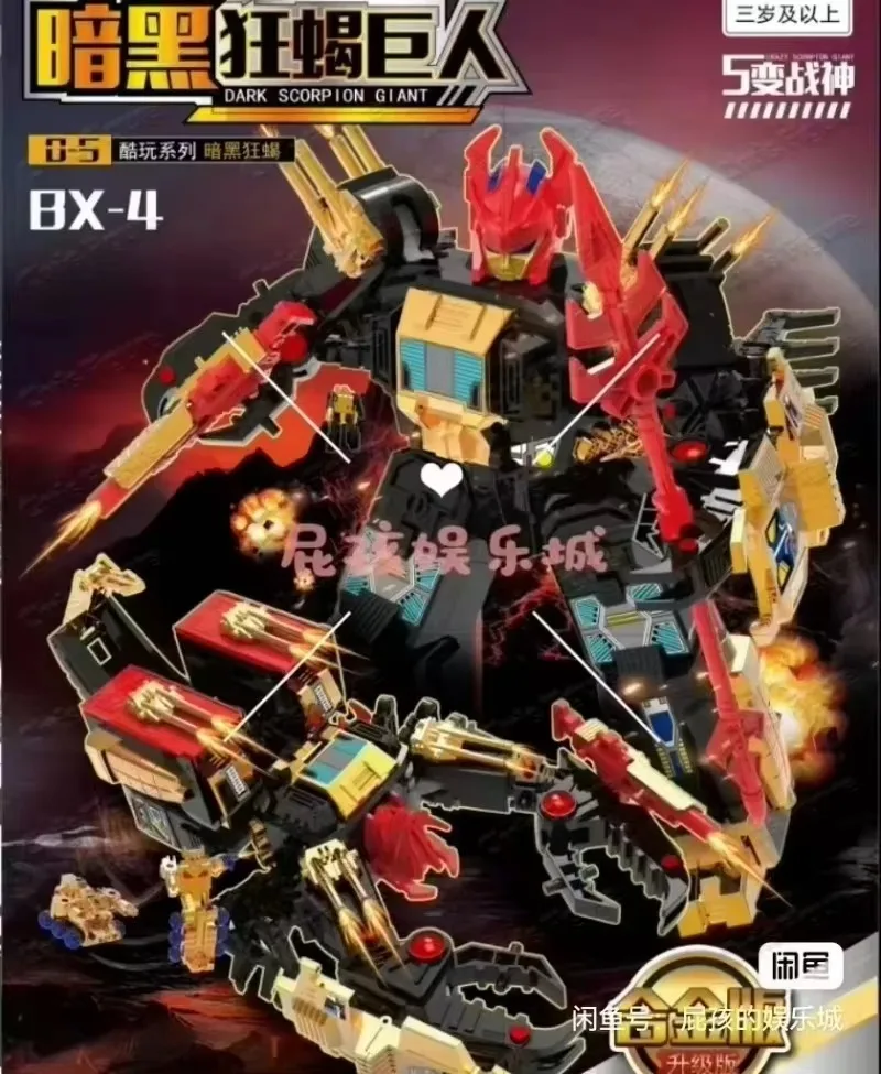 In Stock Transformed BX-04 BX04 Dark Scorpion Action Figure Robot Premium Collection Gift
In Stock Transformed BX-04 BX04 Dark Scorpion Action Figure Robot Premium Collection Gift