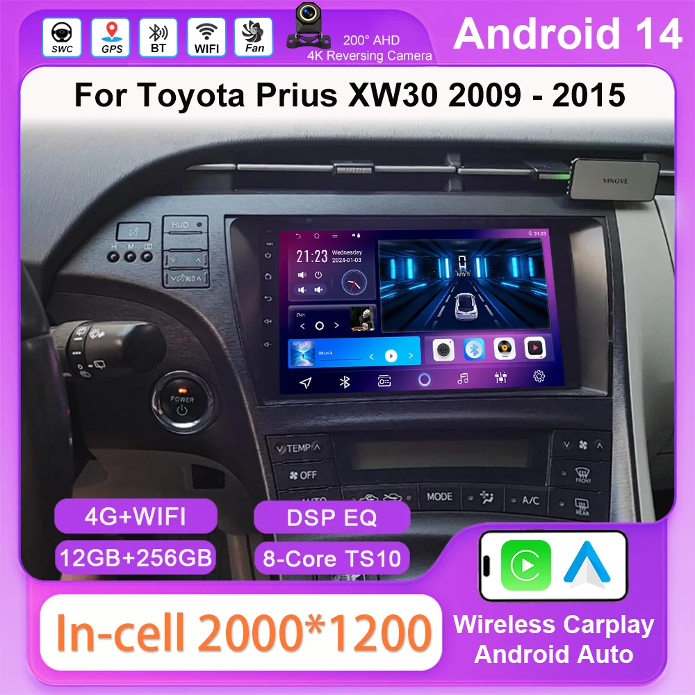 Car Android For Toyota Prius XW30 2009 - 2015 Auto Radio GPS Navigation Carplay Wirerless Multimedia Video Player Touch Screen
Car Android For Toyota Prius XW30 2009 - 2015 Auto Radio GPS Navigation Carplay Wirerless Multimedia Video Player Touch Screen