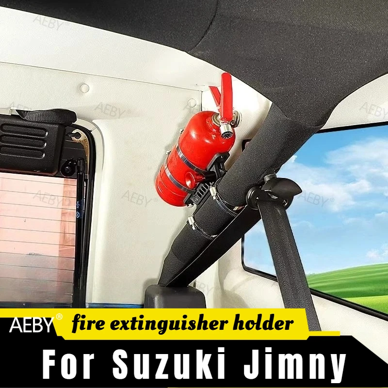 For Jeep Wrangler 2018-2023 adjustable clamp,anti-roll bar,Heavy-duty anti-roll bar fixed bracket,Car interior accessories
For Jeep Wrangler 2018-2023 adjustable clamp,anti-roll bar,Heavy-duty anti-roll bar fixed bracket,Car interior accessories