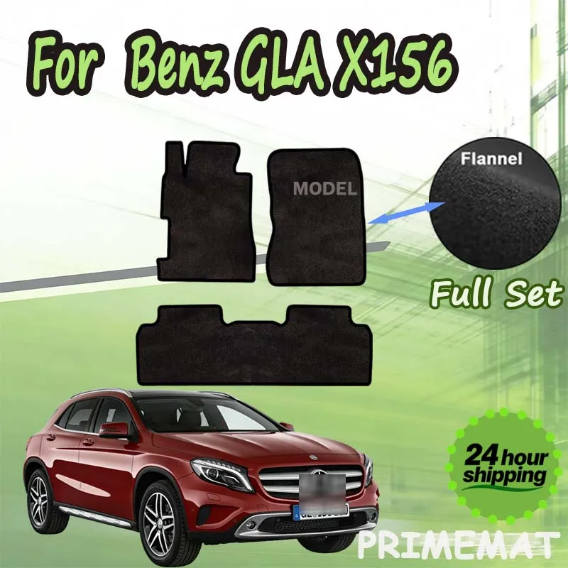 PRIMEMAT Car Floor Mats For Mercedes Benz GLA X156 200 220 2014~2020 Rugs Panel Footpads Carpet Cover Cape Foot Pads
PRIMEMAT Car Floor Mats For Mercedes Benz GLA X156 200 220 2014~2020 Rugs Panel Footpads Carpet Cover Cape Foot Pads