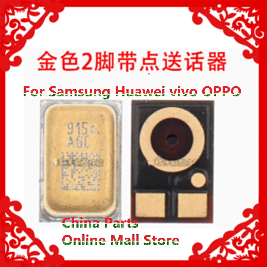 Для Samsung A10 A105 A30 A305 A8 2018 A530F J4 Plus J415 аксессуары микрофон универсальный
Для Samsung A10 A105 A30 A305 A8 2018 A530F J4 Plus J415 аксессуары микрофон универсальный