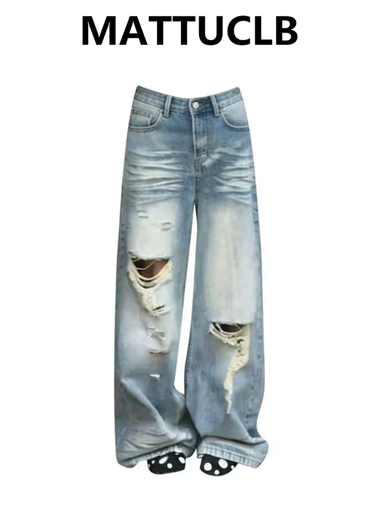 Summer Women's Jean Baggy Wide Fit Ripped Hole Bleach Denim Pants Y2K Japanese Harajuku Boyfriend Grunge American Retro Punk New
Summer Women's Jean Baggy Wide Fit Ripped Hole Bleach Denim Pants Y2K Japanese Harajuku Boyfriend Grunge American Retro Punk New