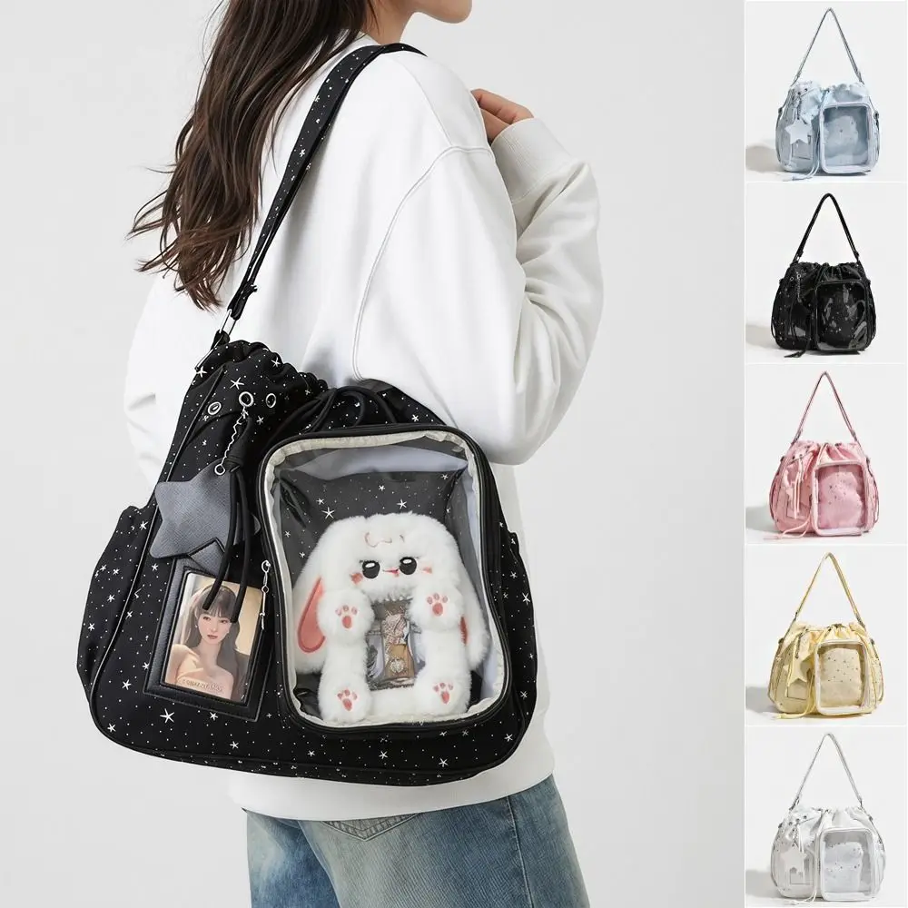 Shining Star Star Itabag Harajuku Y2K PVC Transparent Shoulder Bag Large Capacity Idol Merchandise Storage Drawstring Backpack
Shining Star Star Itabag Harajuku Y2K PVC Transparent Shoulder Bag Large Capacity Idol Merchandise Storage Drawstring Backpack