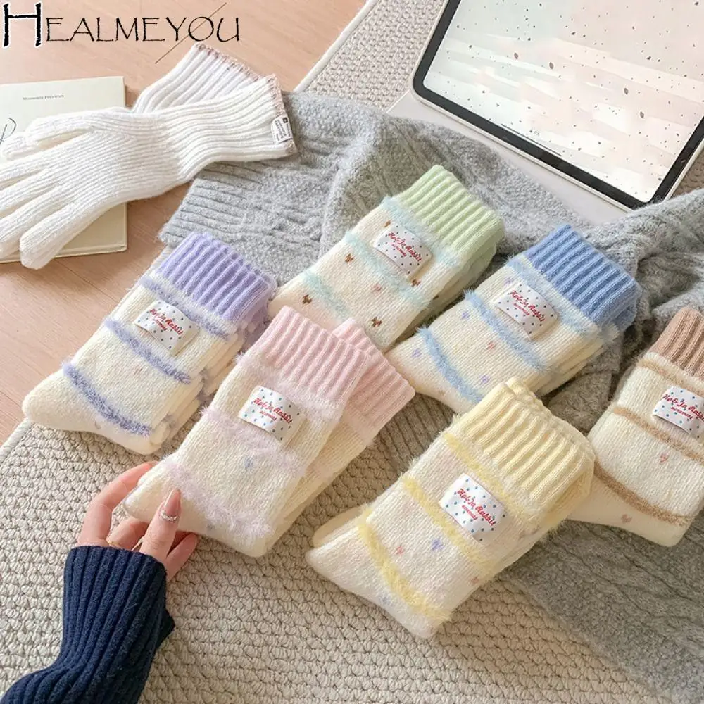 Kawaii Candy Color Women's Socks Absorb Sweat Thicken Mid Tube Socks Striped Cozy Fluffy Plush Socks Autumn Winter
Kawaii Candy Color Women's Socks Absorb Sweat Thicken Mid Tube Socks Striped Cozy Fluffy Plush Socks Autumn Winter
