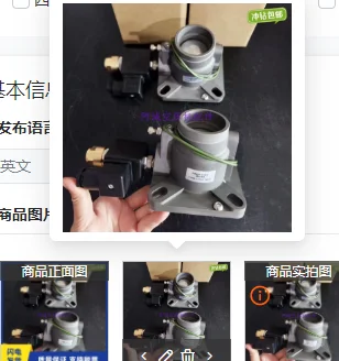 Air Compressor Intake Valve 2203016100 Assembly with Solenoid Valve RH38 for Enhanced Performance And Durability
Air Compressor Intake Valve 2203016100 Assembly with Solenoid Valve RH38 for Enhanced Performance And Durability