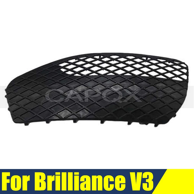 Front Bumper Inner Grill Mask For Brilliance V3 2015-2016 Radiator Chrome Inner Grille Medium Net Racing Grills Auto Grille
Front Bumper Inner Grill Mask For Brilliance V3 2015-2016 Radiator Chrome Inner Grille Medium Net Racing Grills Auto Grille