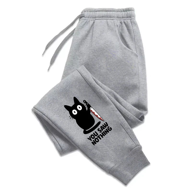 2026 Spring and Autumn New Multi functional Men's Sports Pants Personalized Cute Cat Printed Pants Casual Jogging Pants
2026 Spring and Autumn New Multi functional Men's Sports Pants Personalized Cute Cat Printed Pants Casual Jogging Pants