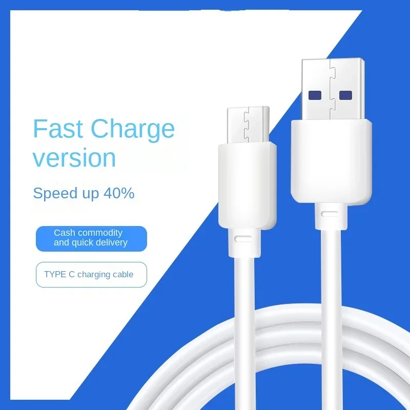 Suitable for TYPE-C Android mobile phone usb fast charge data cable 2A 1m flash charge cable
Suitable for TYPE-C Android mobile phone usb fast charge data cable 2A 1m flash charge cable