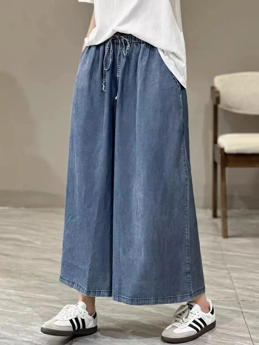Slimming Wide Leg Jeans Skirt High Waist Nine Points Loose Fit Summer Faion Women's Clothing Pure Color Denim Skirt
Slimming Wide Leg Jeans Skirt High Waist Nine Points Loose Fit Summer Faion Women's Clothing Pure Color Denim Skirt