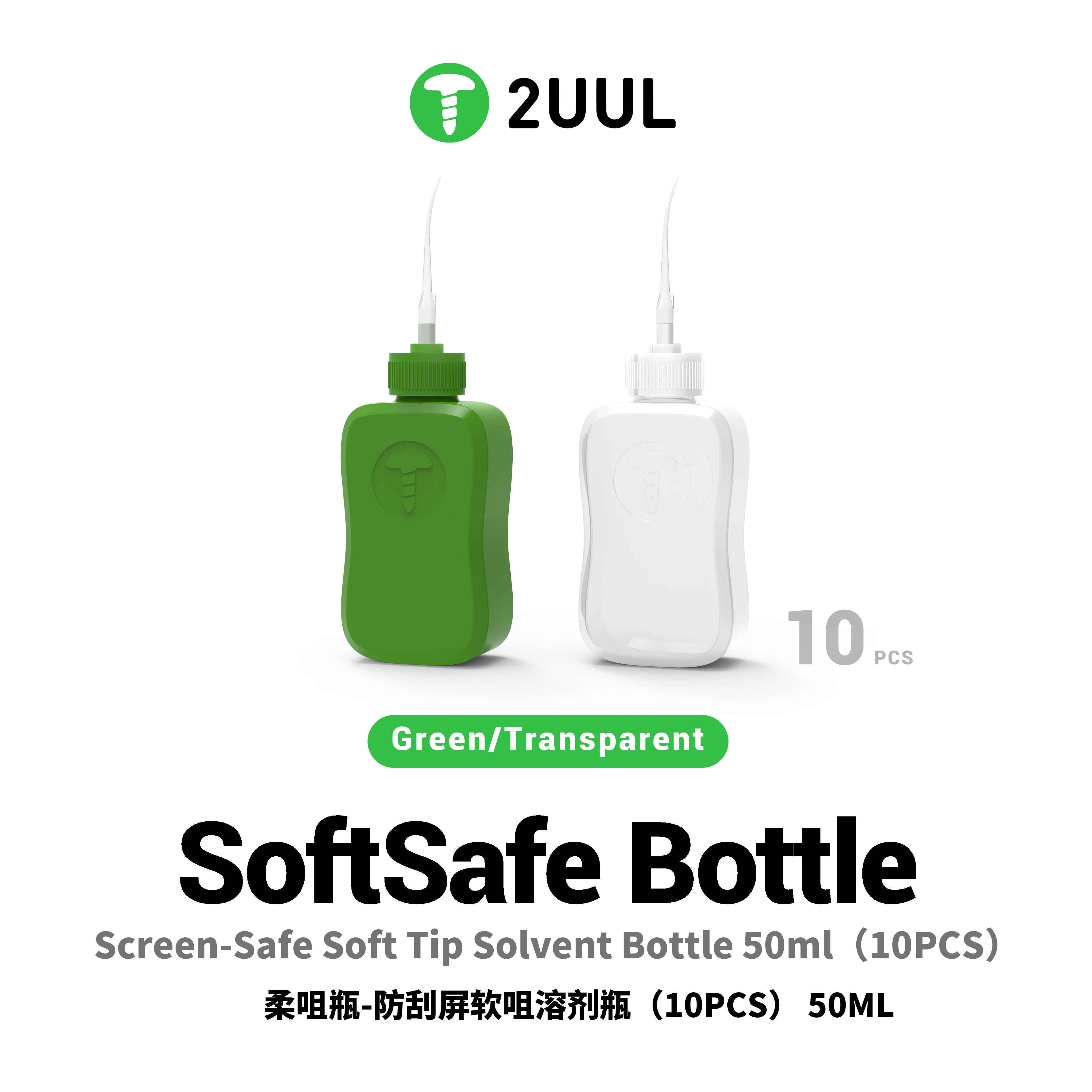 2UUL screen safety soft-tip solvent bottle, 50ml, motherboard/circuit board dispensing soft needle, repair dispensing needle.
2UUL screen safety soft-tip solvent bottle, 50ml, motherboard/circuit board dispensing soft needle, repair dispensing needle.