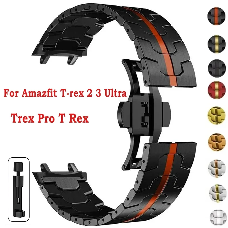 Luxucy Stianless Steel Strap For Amazfit T-rex 3 2 Watch Metal Band Correa For Huami Amazfti TRex/Trex Pro Watchband Accessories
Luxucy Stianless Steel Strap For Amazfit T-rex 3 2 Watch Metal Band Correa For Huami Amazfti TRex/Trex Pro Watchband Accessories