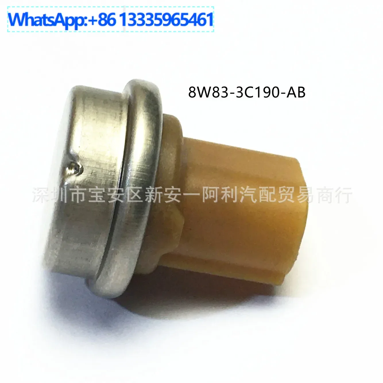 For Auto Parts Range Rover Evoque Engine Acceleration Sensor 8W83-3C190-AB
For Auto Parts Range Rover Evoque Engine Acceleration Sensor 8W83-3C190-AB