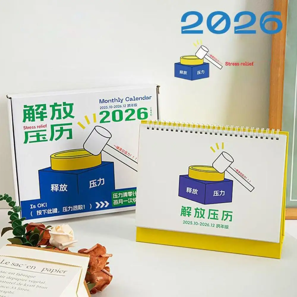 Календарь Kawaii на 2026 год, простое украшение для рабочего стола, 365-дневной лист-планировщик для снятия стресса, органайзер для расписания, офисные принадлежности
Календарь Kawaii на 2026 год, простое украшение для рабочего стола, 365-дневной лист-планировщик для снятия стресса, органайзер для расписания, офисные принадлежности