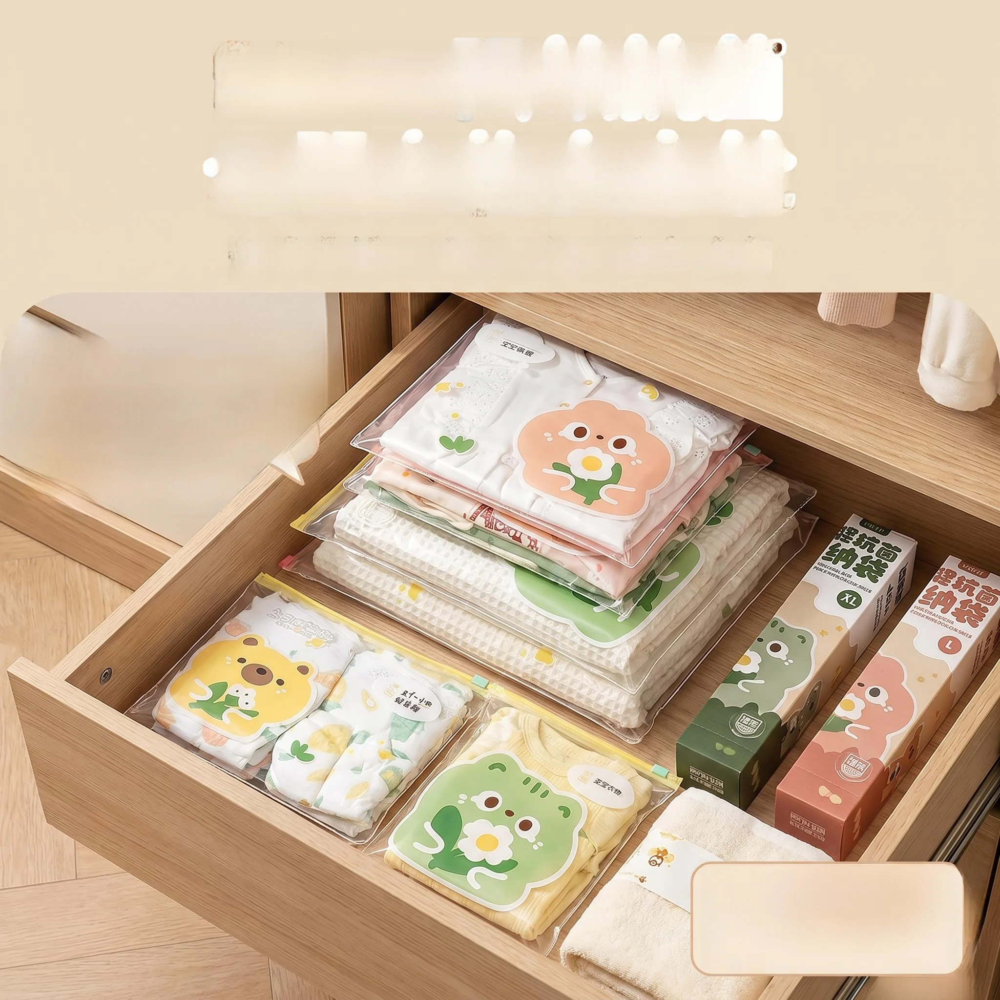 Newborn Baby Travel Clothes Storage Bag Sealed Sub-Packets Waterproof Maternity Hospital Admission Special Use Bag
Newborn Baby Travel Clothes Storage Bag Sealed Sub-Packets Waterproof Maternity Hospital Admission Special Use Bag