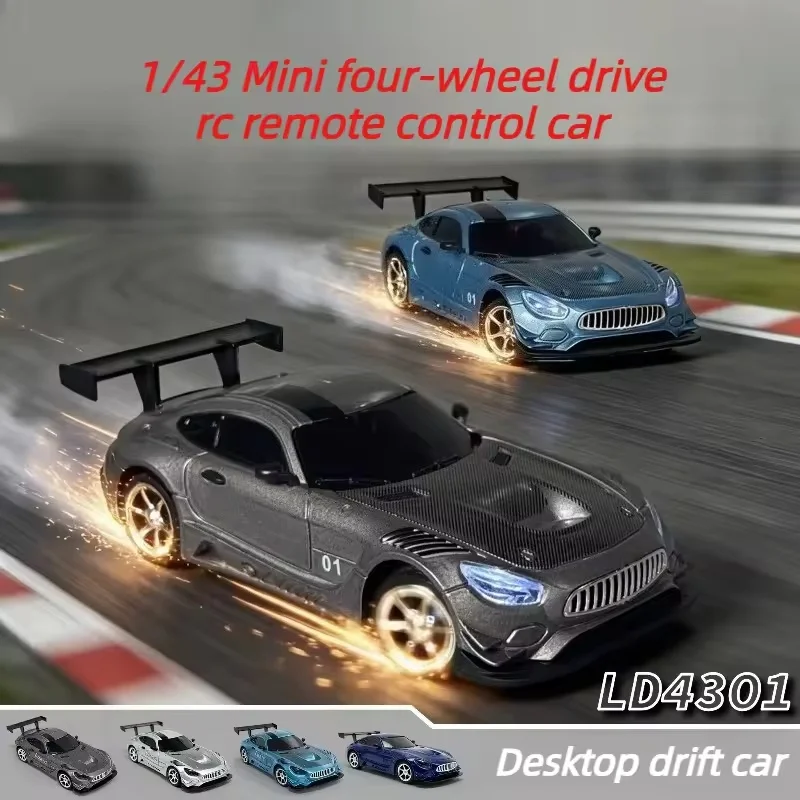 1/43 Mini RC Car High Speed 4WD Metal Body 2.4G Remote Control Lights Gyroscope Simulation Remote Control Toy Car Model
1/43 Mini RC Car High Speed 4WD Metal Body 2.4G Remote Control Lights Gyroscope Simulation Remote Control Toy Car Model