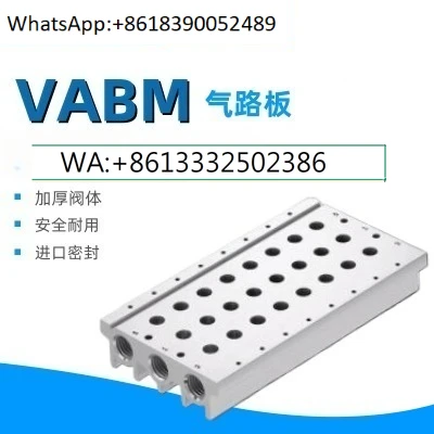 Bus board VABM-L1-14S-G14VABM-B10-25E-G12- 2/4/6/8/10
Bus board VABM-L1-14S-G14VABM-B10-25E-G12- 2/4/6/8/10