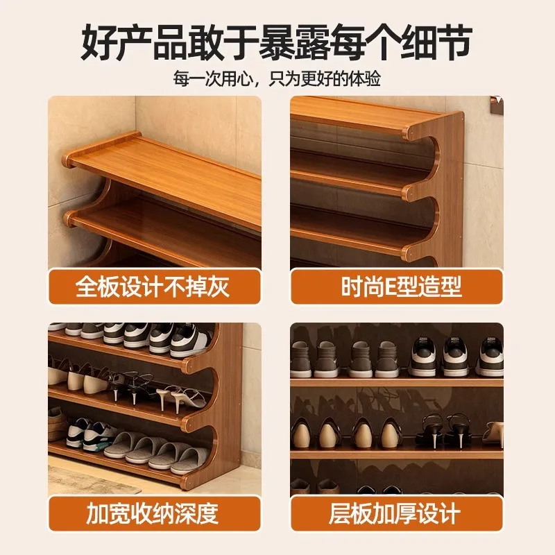 Indoor furniture multi-layer household entrance corridor entry 2025 new simple shoe cabinet small narrow dormitory rental room
Indoor furniture multi-layer household entrance corridor entry 2025 new simple shoe cabinet small narrow dormitory rental room