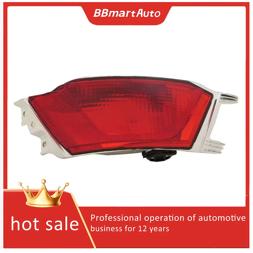 LR095708 BBmart задний бампер автомобиля, противотуманные фары, задний стоп-сигнал, автозапчасти для Land RoverSport Range Rover 2014
LR095708 BBmart задний бампер автомобиля, противотуманные фары, задний стоп-сигнал, автозапчасти для Land RoverSport Range Rover 2014