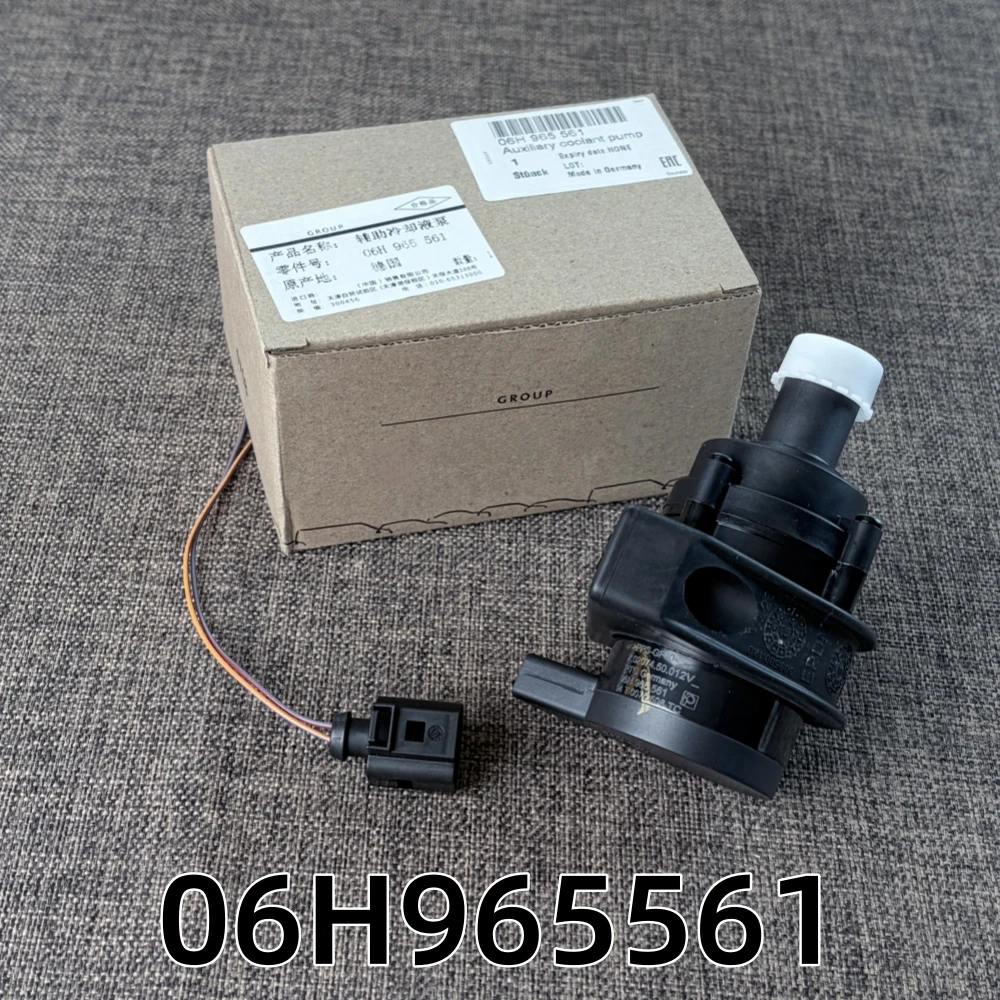 06H965561 Coolant Auxiliary Water Pump For AUDI A4 B8 2.0 TFSI 2007-16,A5 2.0 TFSI 2007-17,Q5 2007-17 / VW Amark 2.0 Tsi
06H965561 Coolant Auxiliary Water Pump For AUDI A4 B8 2.0 TFSI 2007-16,A5 2.0 TFSI 2007-17,Q5 2007-17 / VW Amark 2.0 Tsi