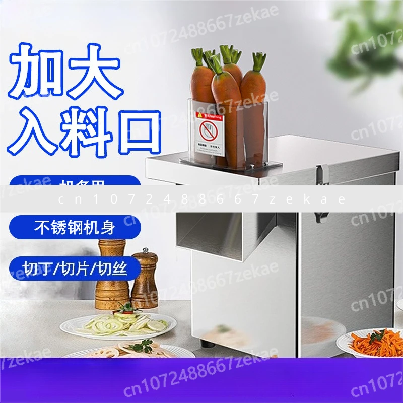 Квадратная кухонная машина для нарезки кубиками Коммерческая небольшая многофункциональная электрическая машина для нарезки овощей Автоматическая картофель
Квадратная кухонная машина для нарезки кубиками Коммерческая небольшая многофункциональная электрическая машина для нарезки овощей Автоматическая картофель