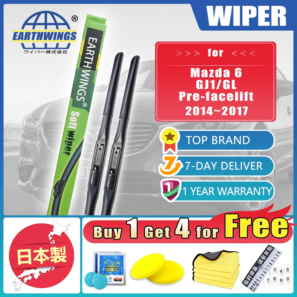 For Mazda 6 2014 2015 2016 2017 Prefacelift GJ GL Atenza Mazda6 I-ELOOP Car Front Rear Wiper Blade Brushes Windshield Windscreen
For Mazda 6 2014 2015 2016 2017 Prefacelift GJ GL Atenza Mazda6 I-ELOOP Car Front Rear Wiper Blade Brushes Windshield Windscreen